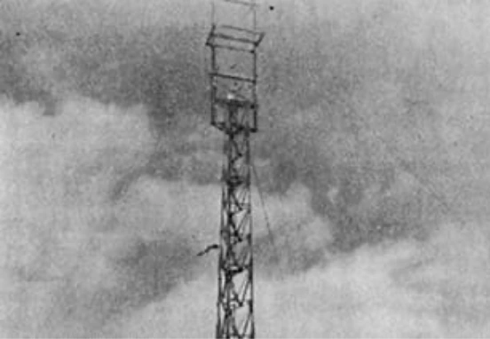 1947年 笹山超短波無線中継鉄塔