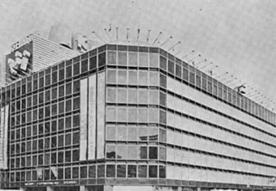 1964年 京王百貨店