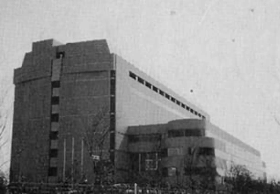 1991年 信金中金厚木センター